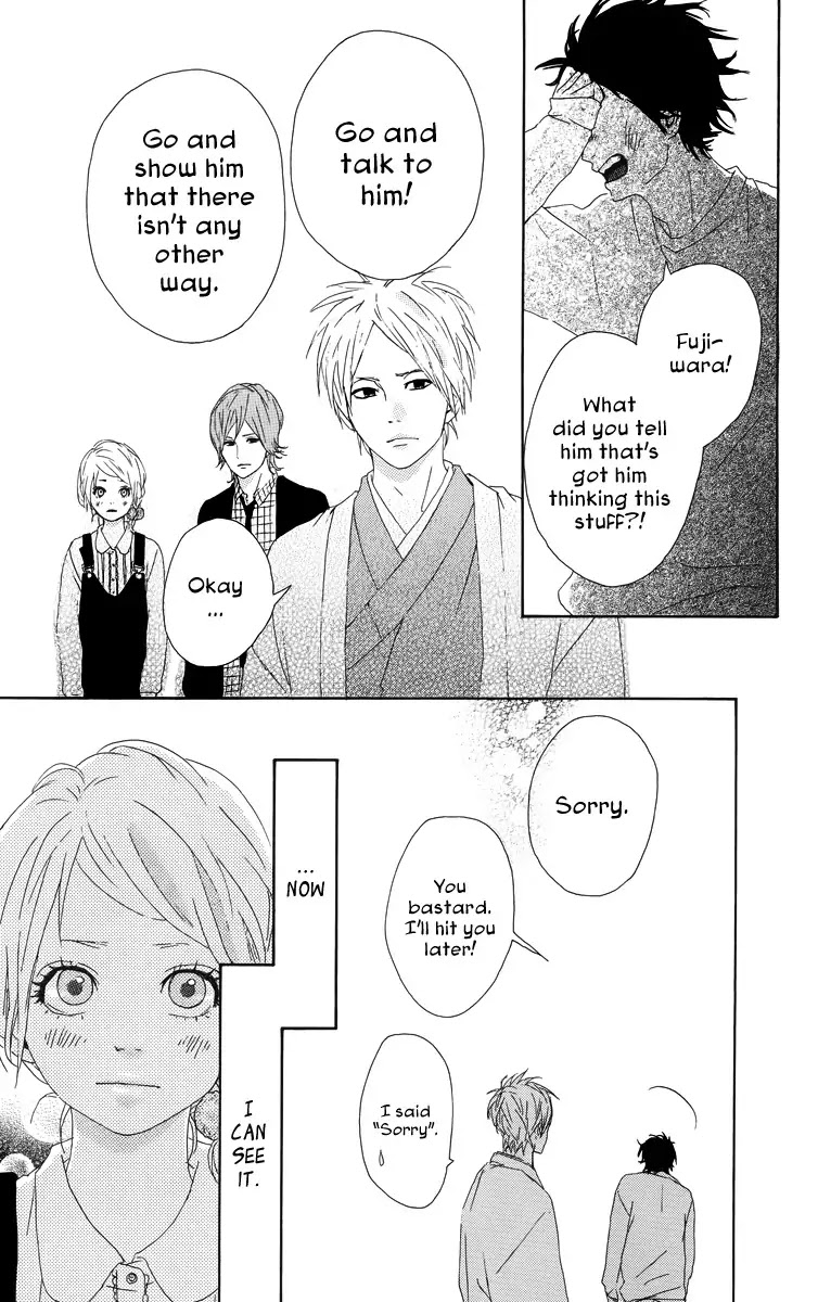 Yumemiru Taiyou Chapter 14 page 29 - Chapter 14