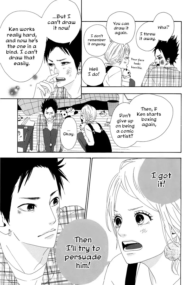 Yumemiru Taiyou Chapter 14 page 31 - Chapter 14