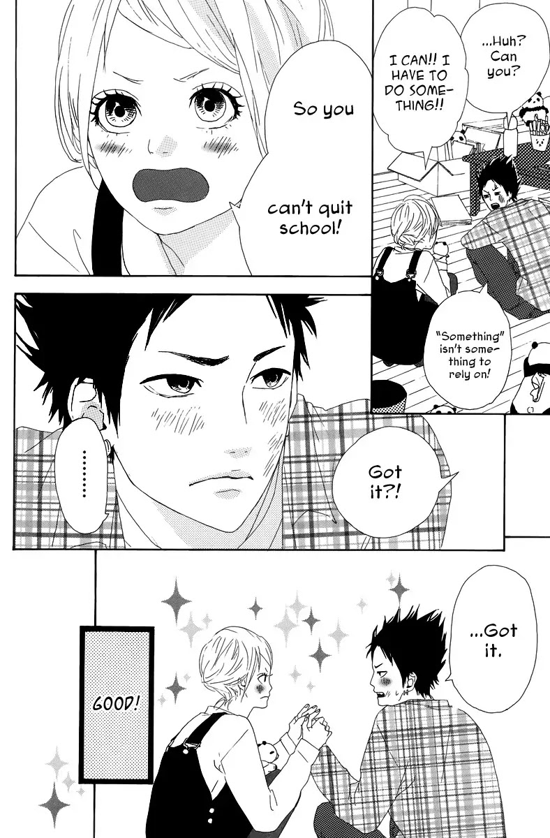 Yumemiru Taiyou Chapter 14 page 32 - Chapter 14