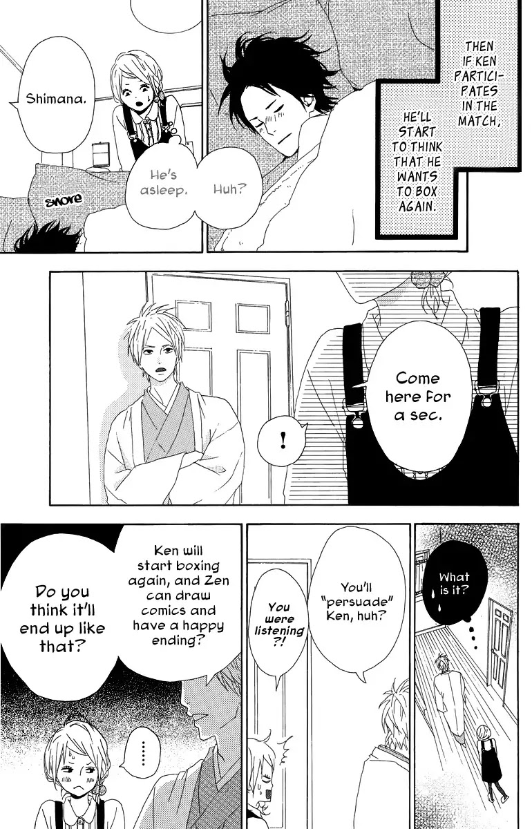 Yumemiru Taiyou Chapter 14 page 33 - Chapter 14