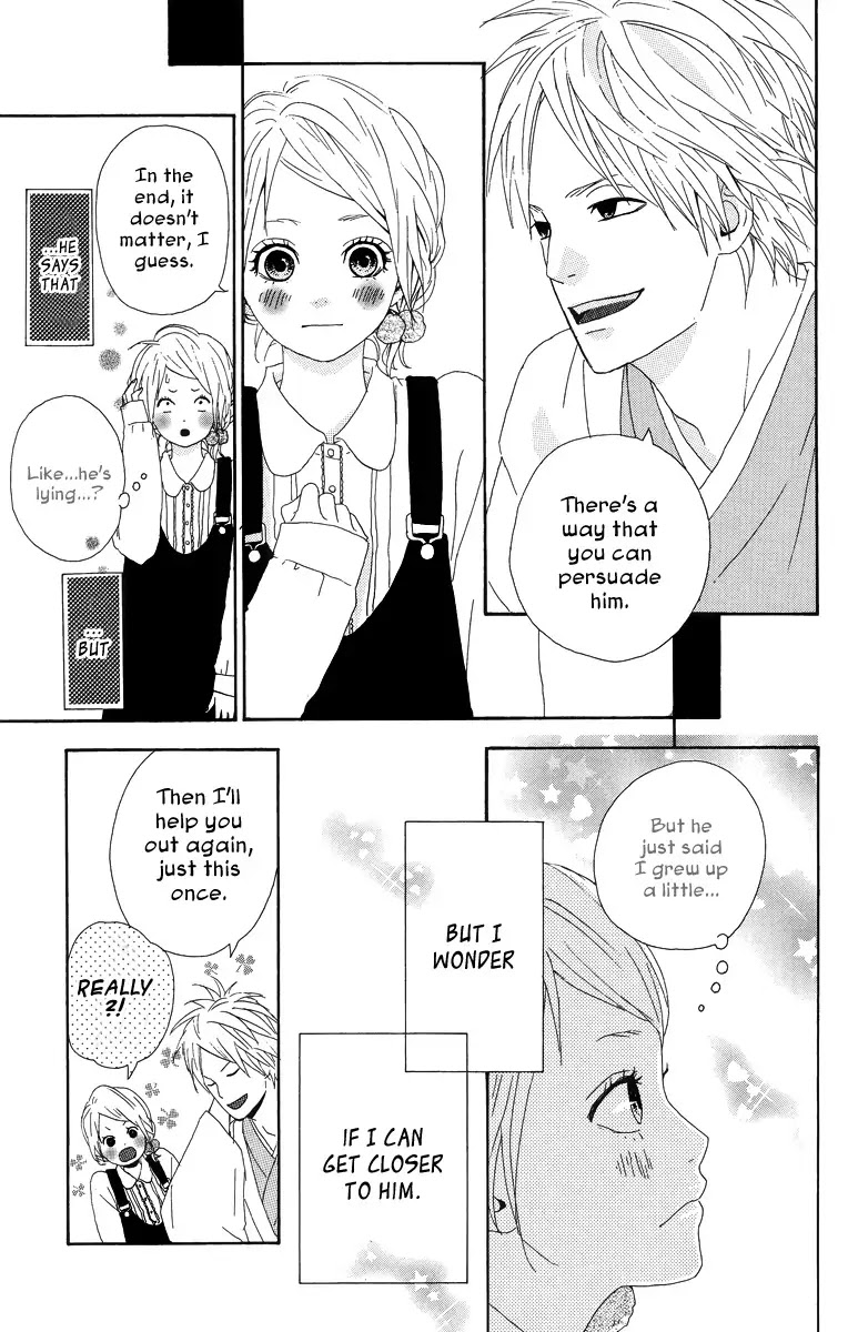 Yumemiru Taiyou Chapter 14 page 37 - Chapter 14