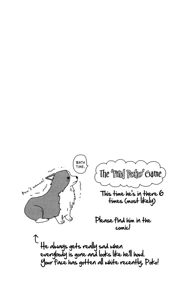 Yumemiru Taiyou Chapter 14 page 4 - Chapter 14