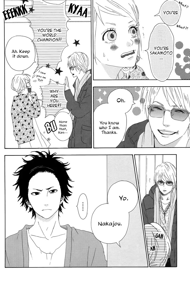 Yumemiru Taiyou Chapter 14 page 6 - Chapter 14
