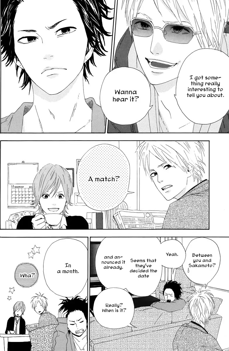 Yumemiru Taiyou Chapter 14 page 8 - Chapter 14