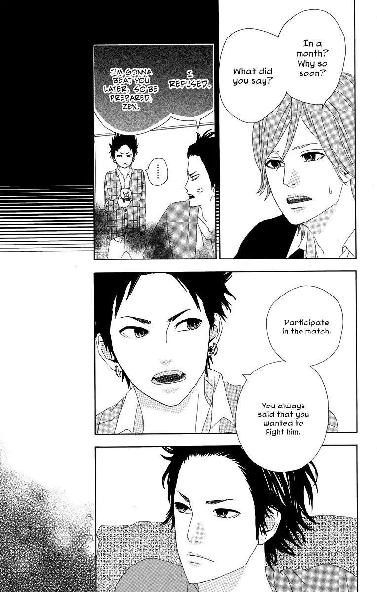 Yumemiru Taiyou Chapter 14 page 9 - Chapter 14