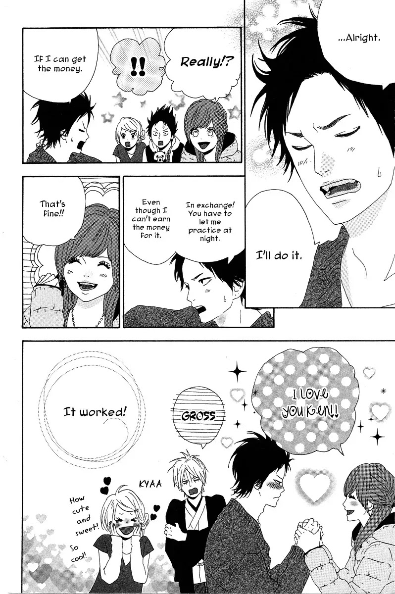 Yumemiru Taiyou Chapter 15 page 10 - Chapter 15