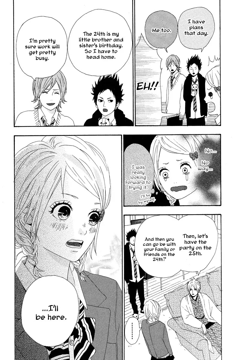 Yumemiru Taiyou Chapter 15 page 13 - Chapter 15