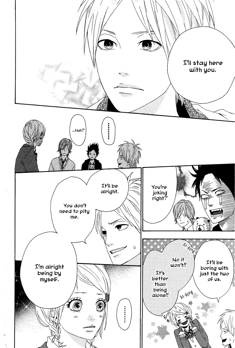 Yumemiru Taiyou Chapter 15 page 14 - Chapter 15