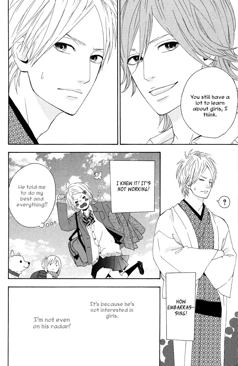 Yumemiru Taiyou Chapter 15 page 16 - Chapter 15