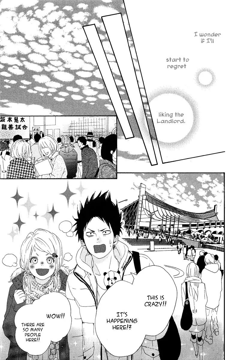 Yumemiru Taiyou Chapter 15 page 17 - Chapter 15