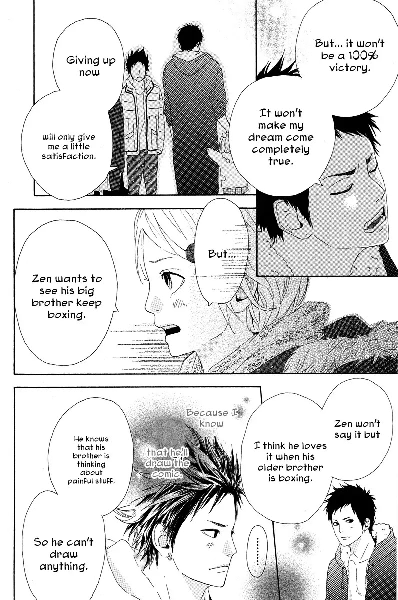Yumemiru Taiyou Chapter 15 page 22 - Chapter 15