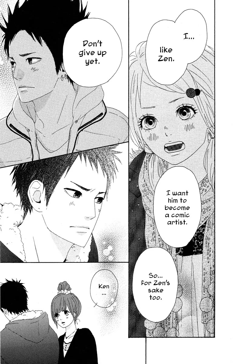 Yumemiru Taiyou Chapter 15 page 23 - Chapter 15