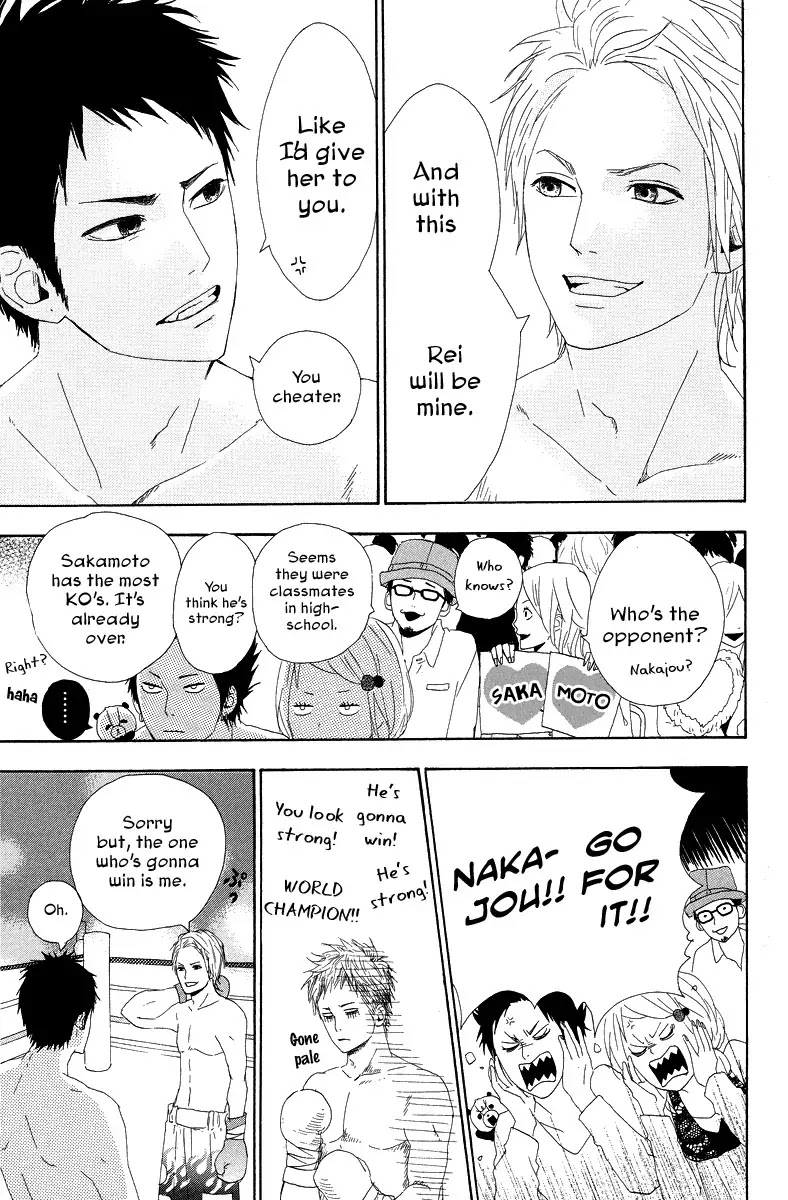 Yumemiru Taiyou Chapter 15 page 27 - Chapter 15