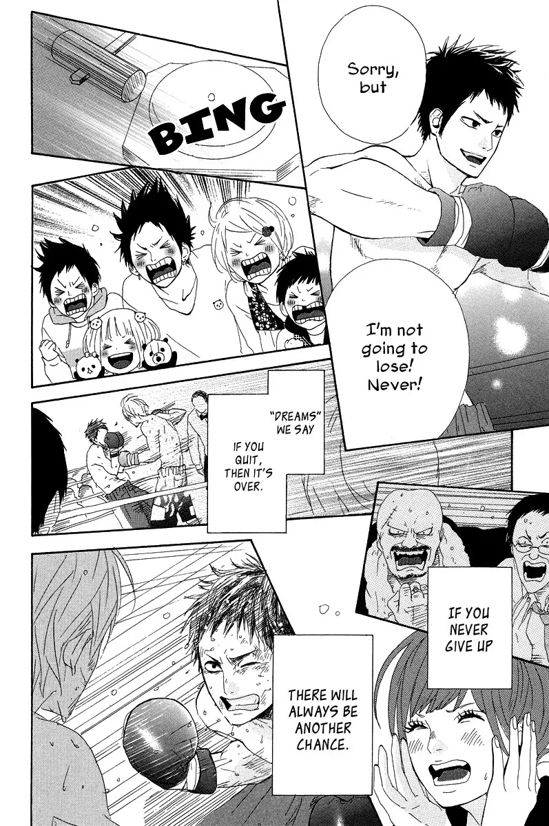 Yumemiru Taiyou Chapter 15 page 28 - Chapter 15