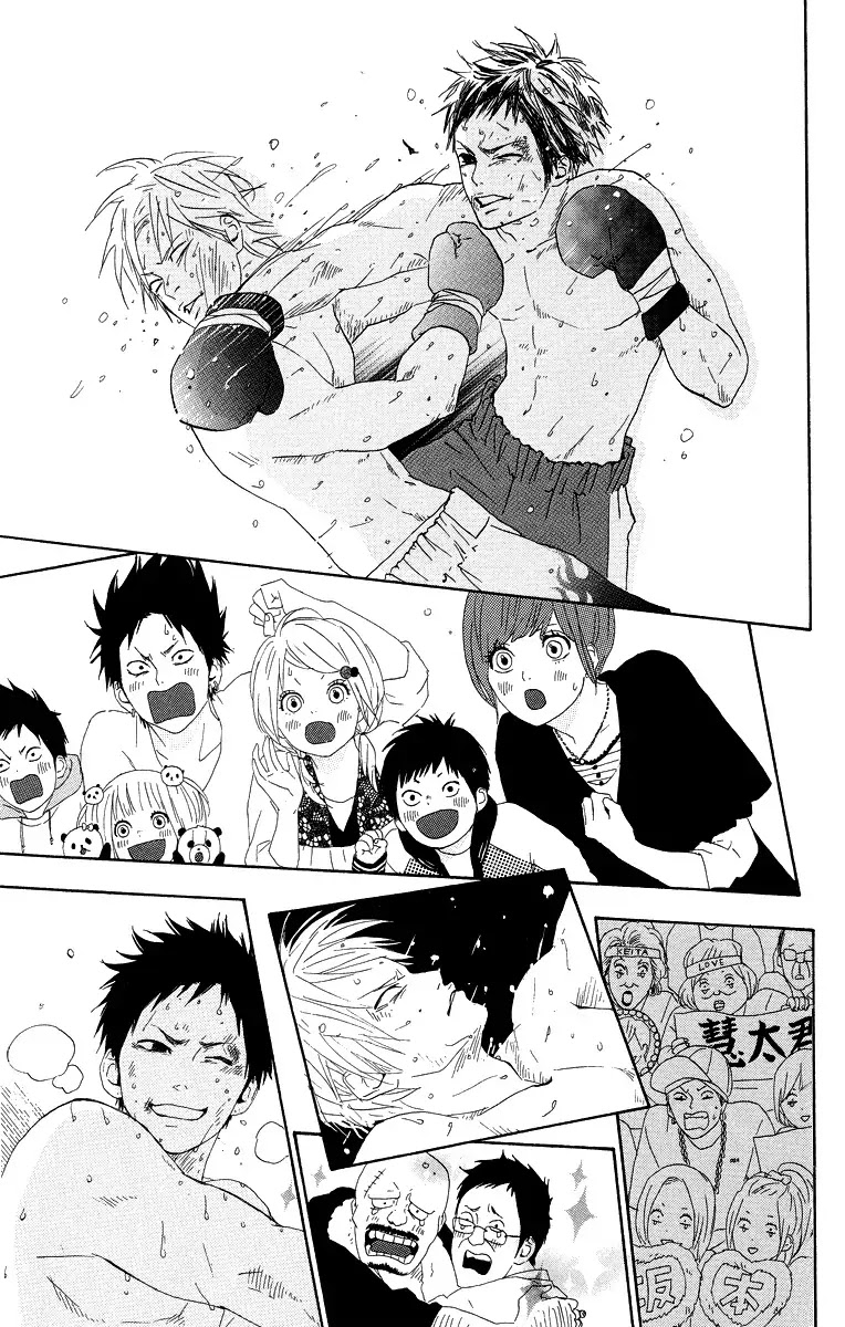 Yumemiru Taiyou Chapter 15 page 29 - Chapter 15