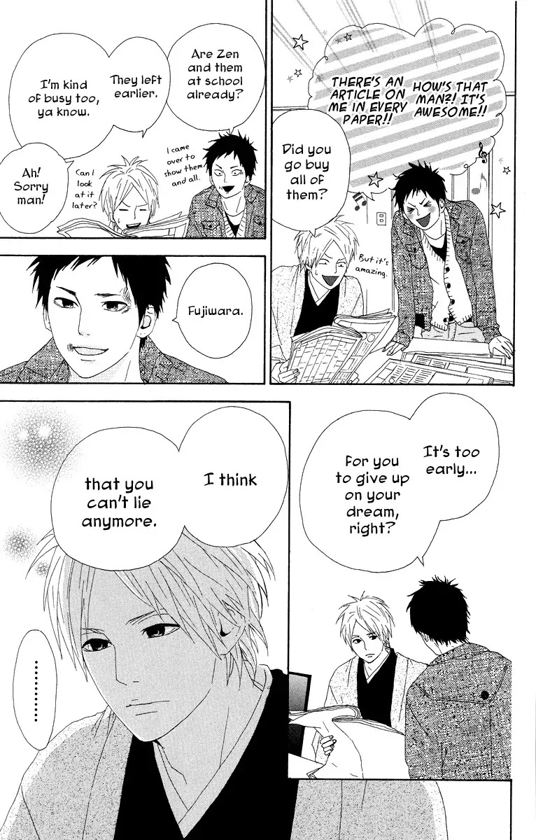 Yumemiru Taiyou Chapter 15 page 31 - Chapter 15