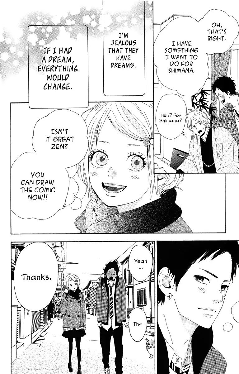Yumemiru Taiyou Chapter 15 page 32 - Chapter 15