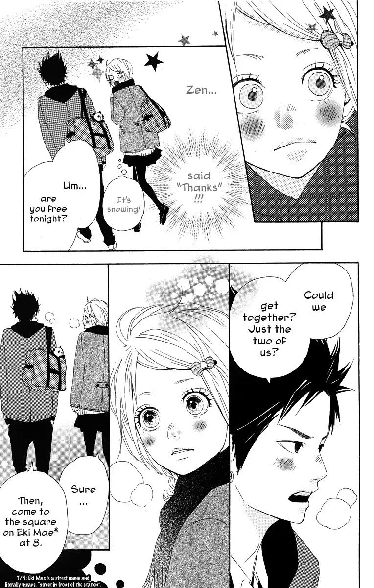 Yumemiru Taiyou Chapter 15 page 33 - Chapter 15
