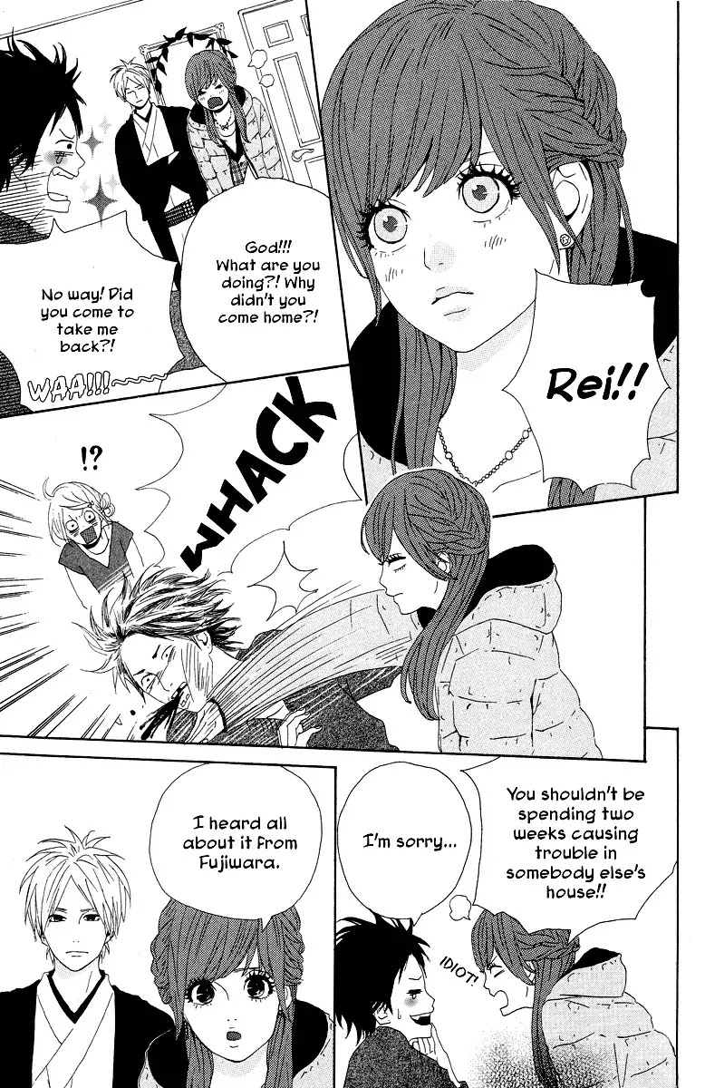 Yumemiru Taiyou Chapter 15 page 7 - Chapter 15