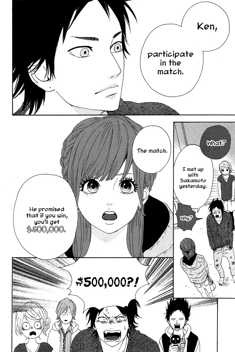 Yumemiru Taiyou Chapter 15 page 8 - Chapter 15