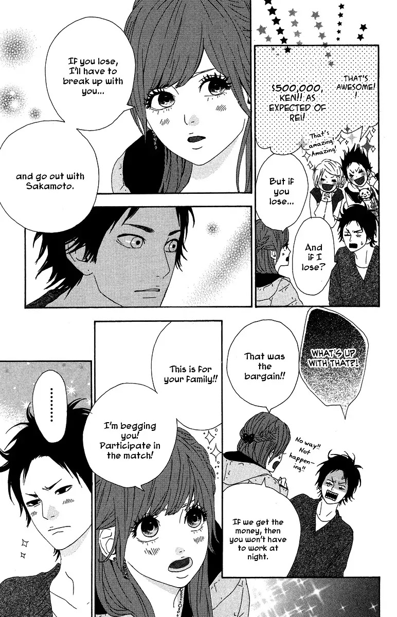 Yumemiru Taiyou Chapter 15 page 9 - Chapter 15