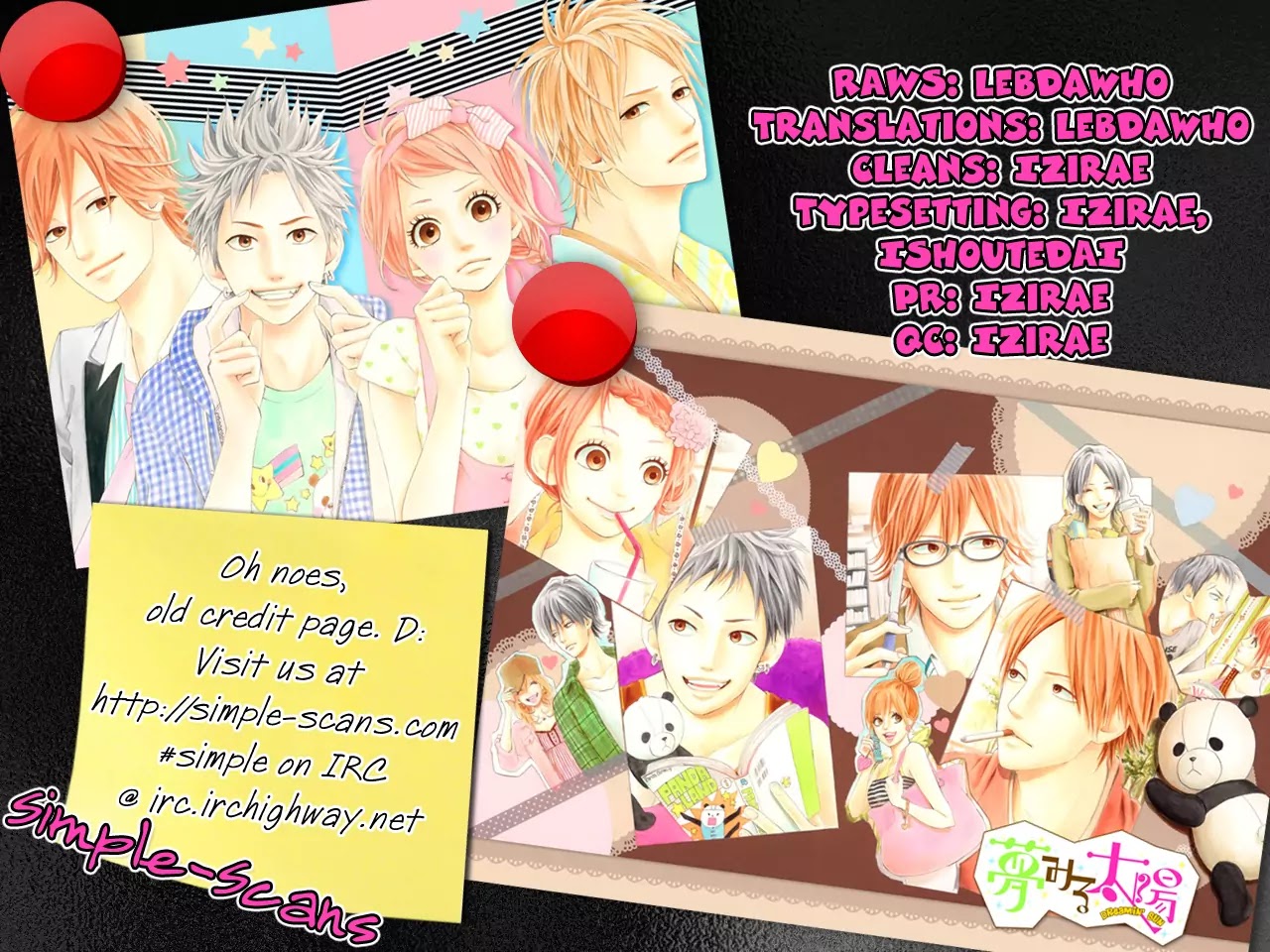 Yumemiru Taiyou Chapter 16 page 1 - Chapter 16