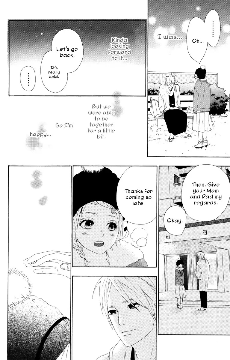 Yumemiru Taiyou Chapter 16 page 11 - Chapter 16