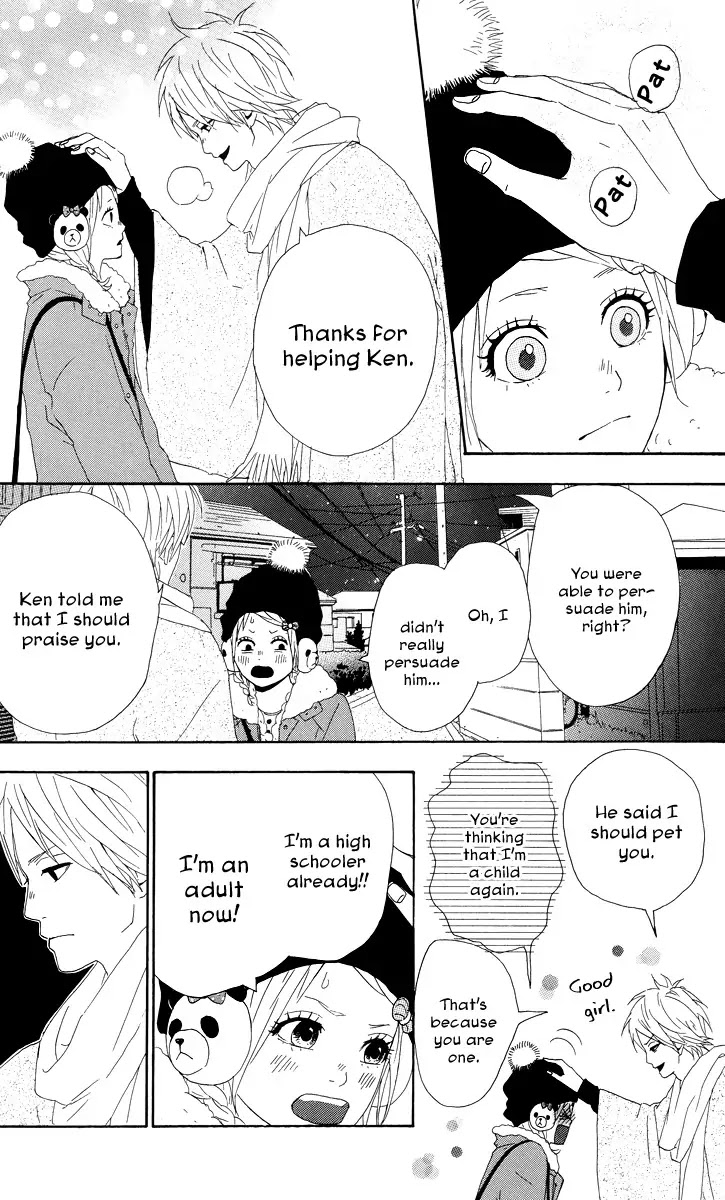 Yumemiru Taiyou Chapter 16 page 12 - Chapter 16