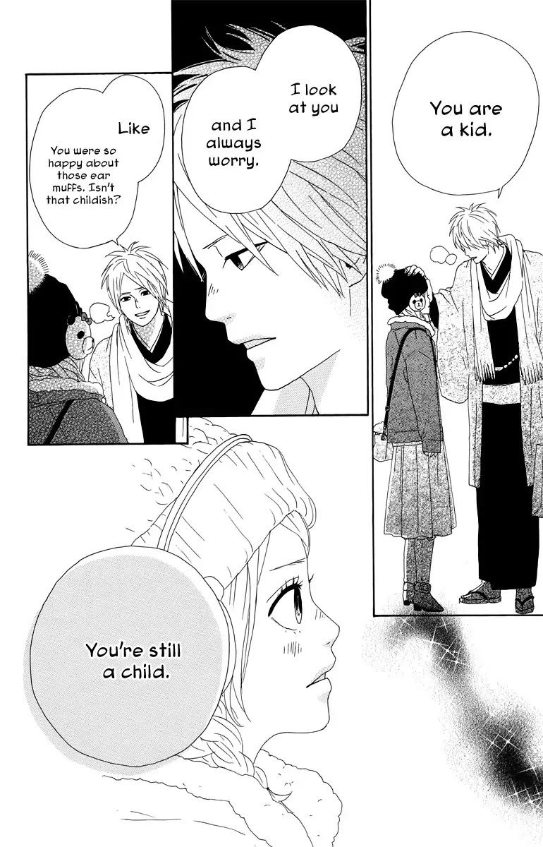 Yumemiru Taiyou Chapter 16 page 13 - Chapter 16
