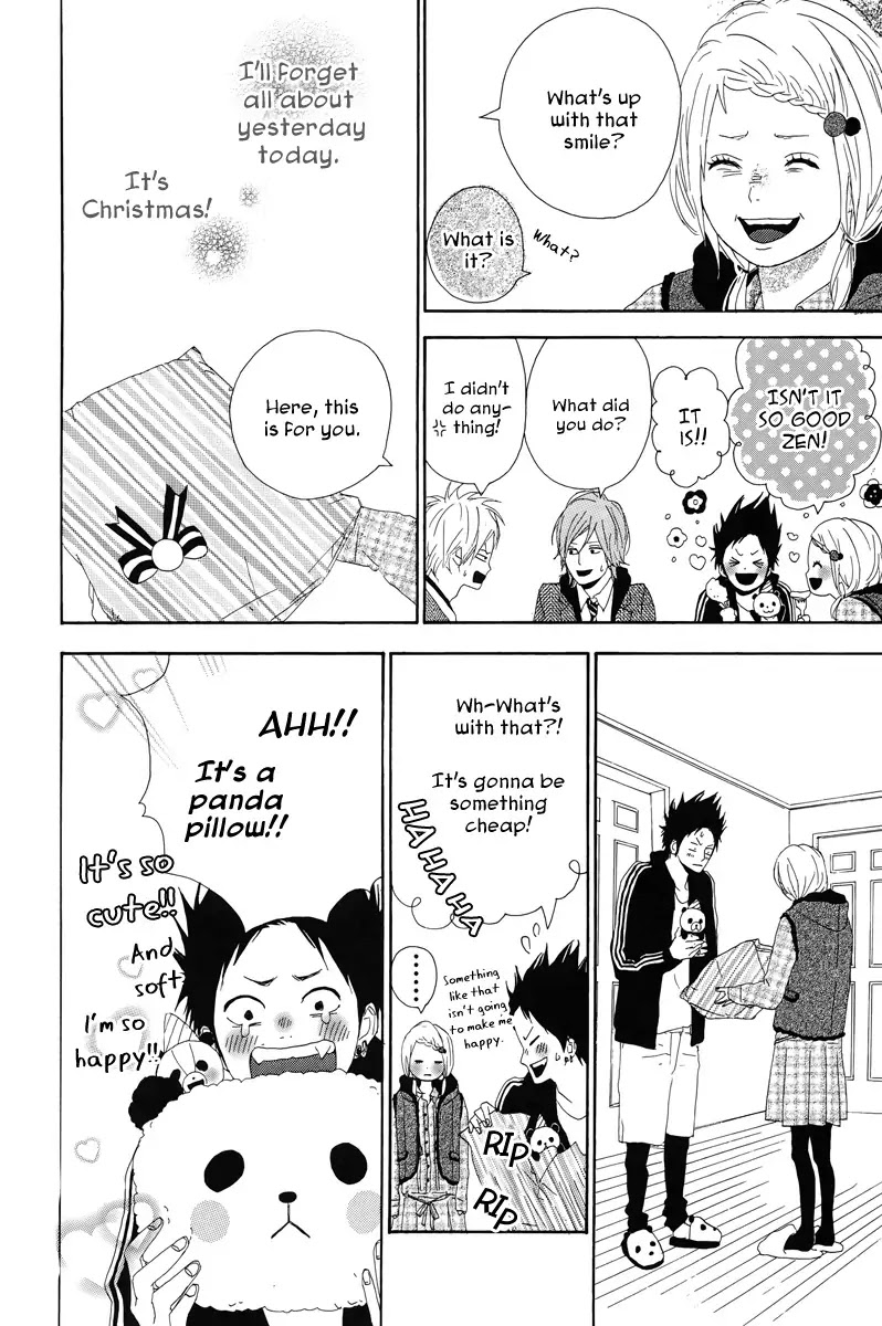 Yumemiru Taiyou Chapter 16 page 17 - Chapter 16
