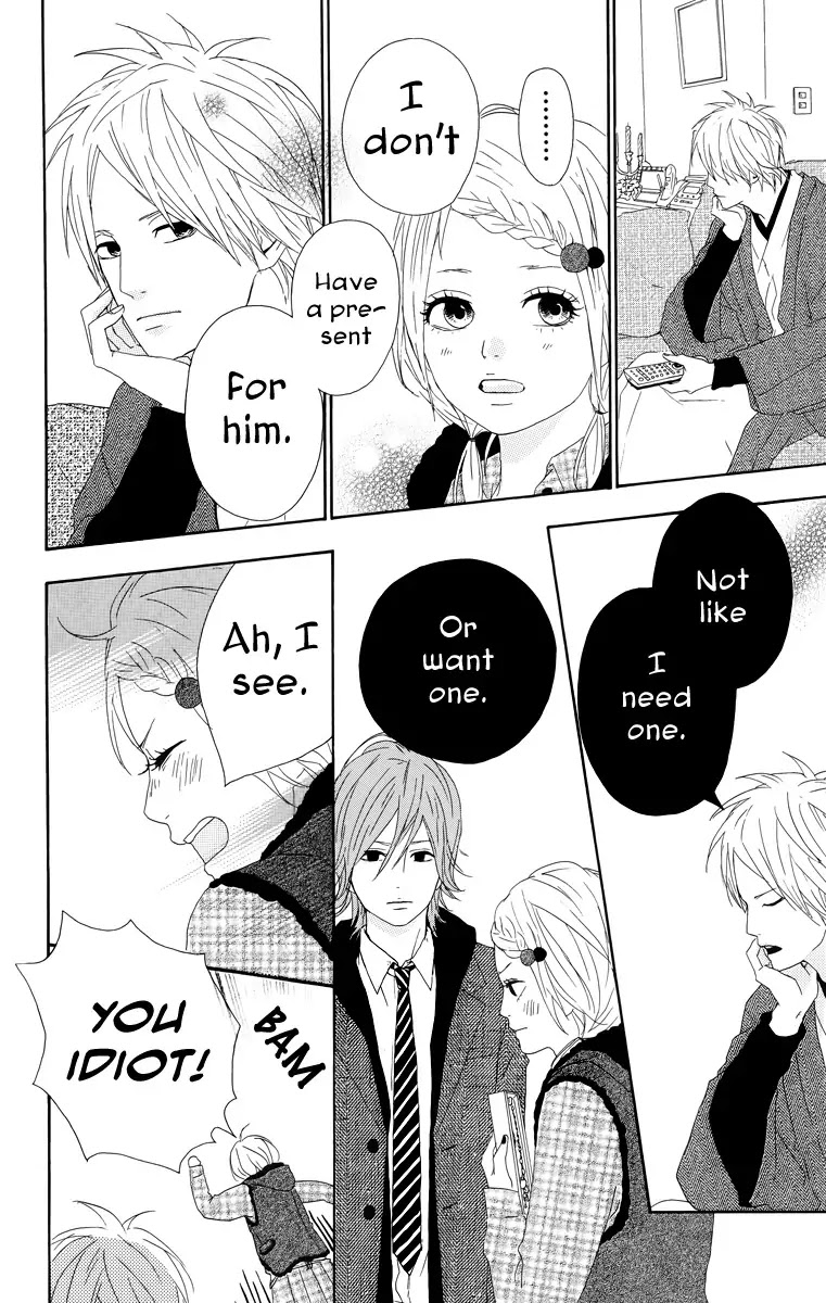 Yumemiru Taiyou Chapter 16 page 21 - Chapter 16