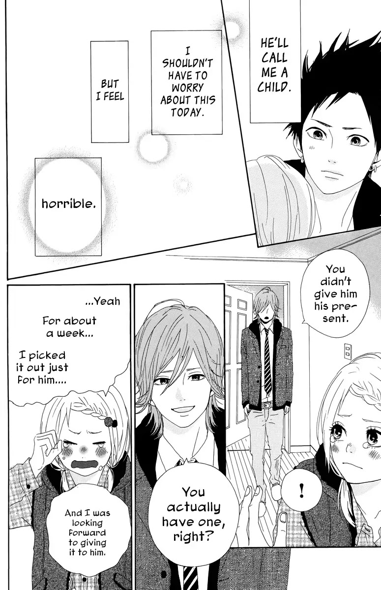 Yumemiru Taiyou Chapter 16 page 23 - Chapter 16