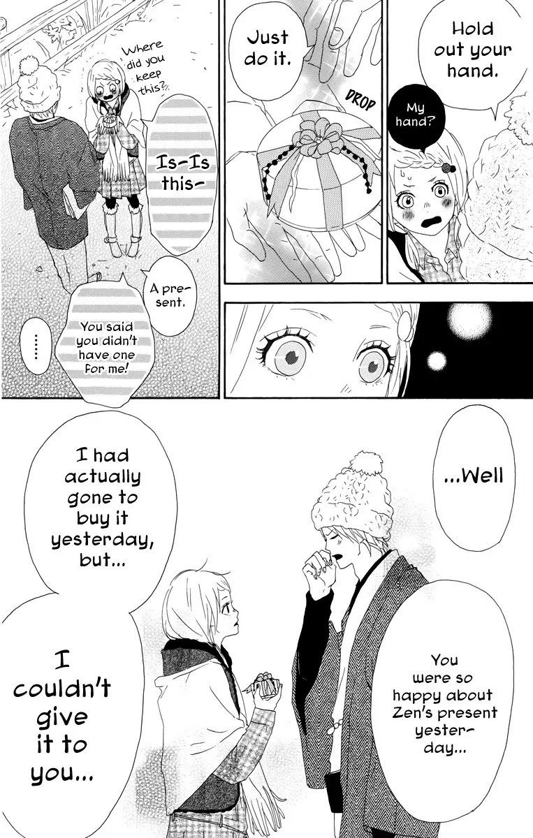 Yumemiru Taiyou Chapter 16 page 28 - Chapter 16
