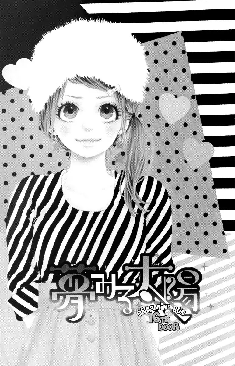Yumemiru Taiyou Chapter 16 page 3 - Chapter 16