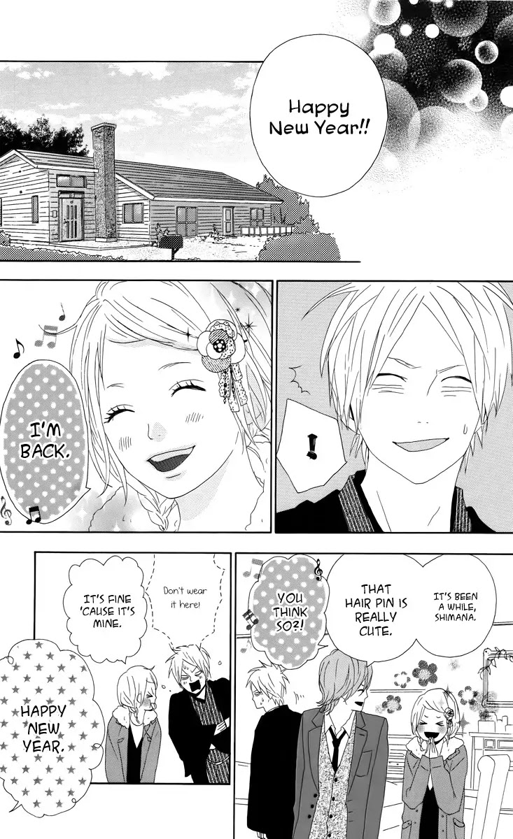 Yumemiru Taiyou Chapter 16 page 32 - Chapter 16