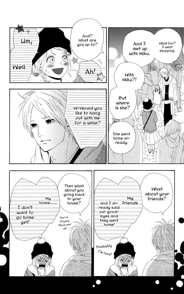 Yumemiru Taiyou Chapter 16 page 5 - Chapter 16