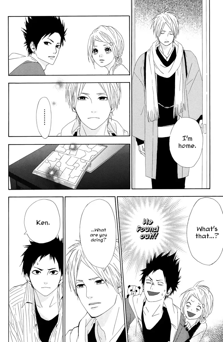 Yumemiru Taiyou Chapter 17 page 12 - Chapter 17