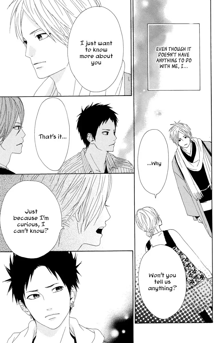 Yumemiru Taiyou Chapter 17 page 15 - Chapter 17