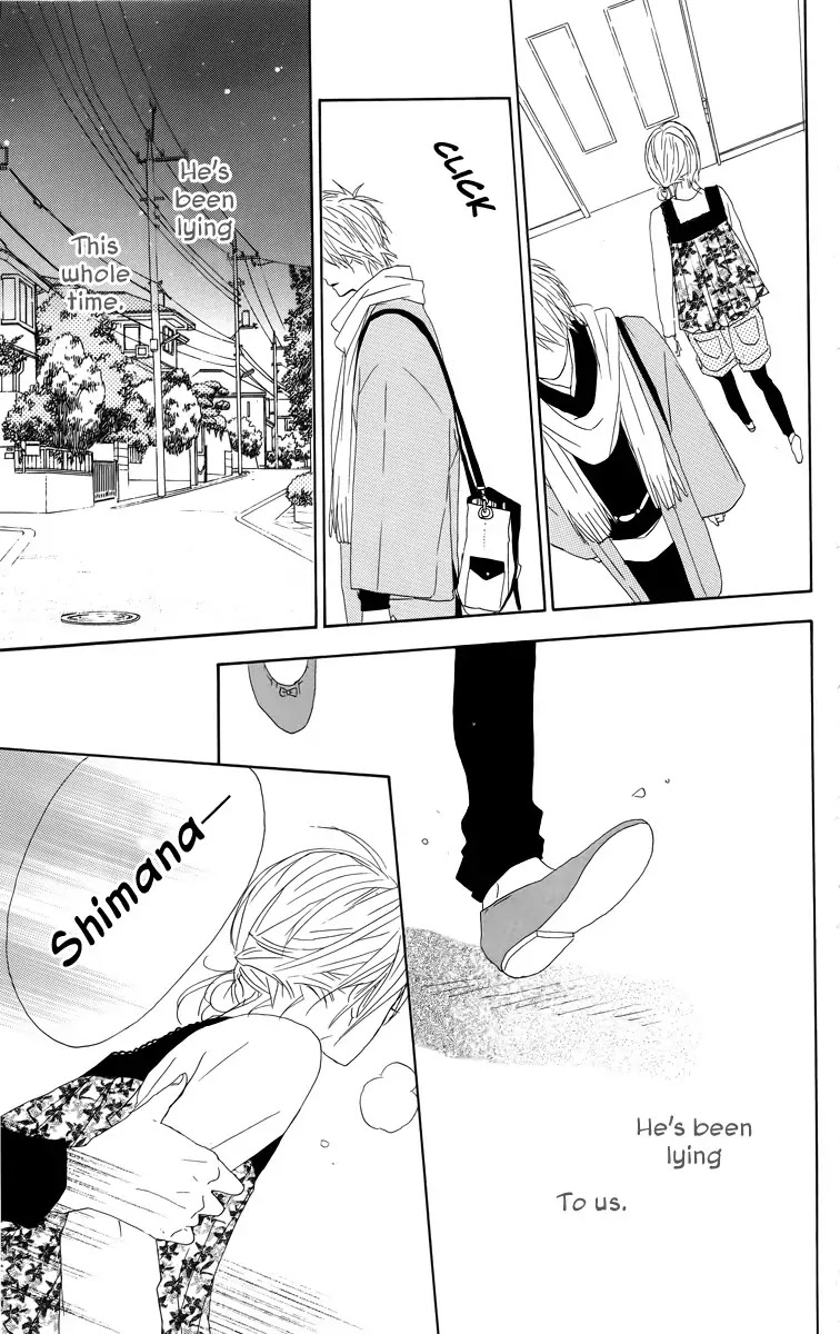 Yumemiru Taiyou Chapter 17 page 17 - Chapter 17