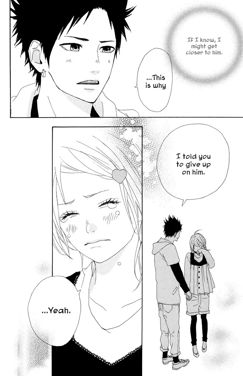 Yumemiru Taiyou Chapter 17 page 20 - Chapter 17