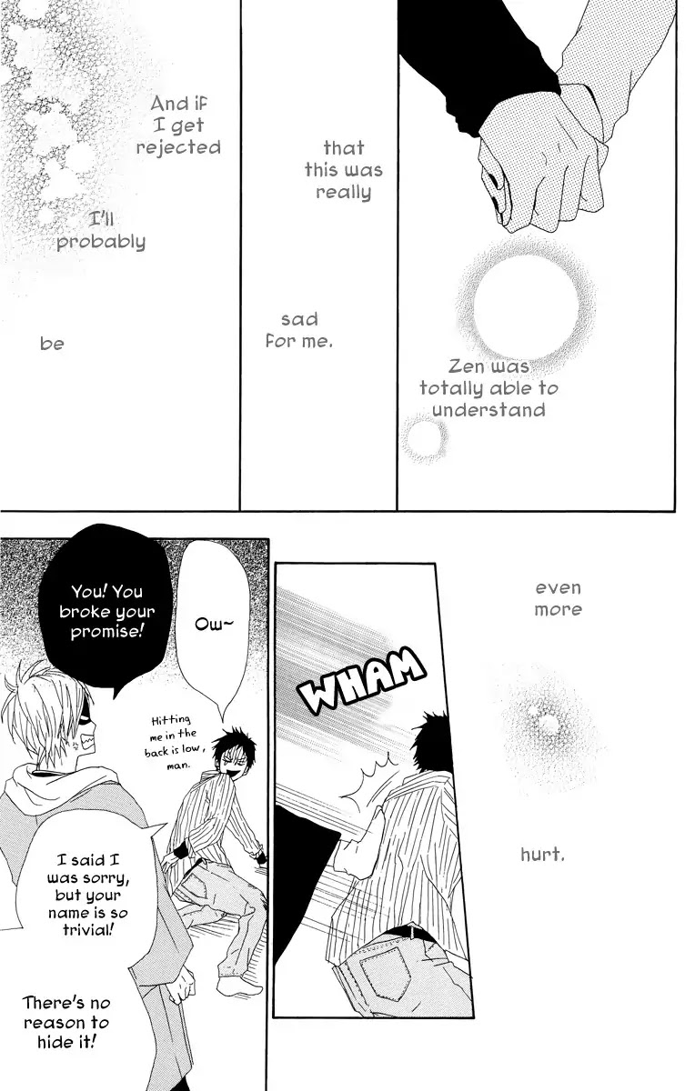 Yumemiru Taiyou Chapter 17 page 21 - Chapter 17