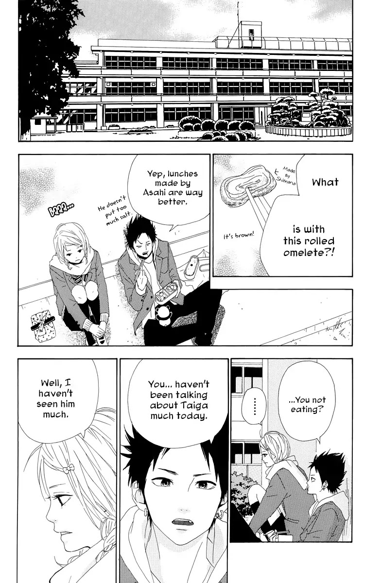 Yumemiru Taiyou Chapter 17 page 25 - Chapter 17