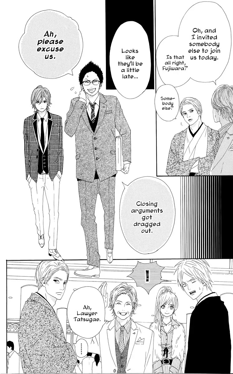Yumemiru Taiyou Chapter 17 page 30 - Chapter 17
