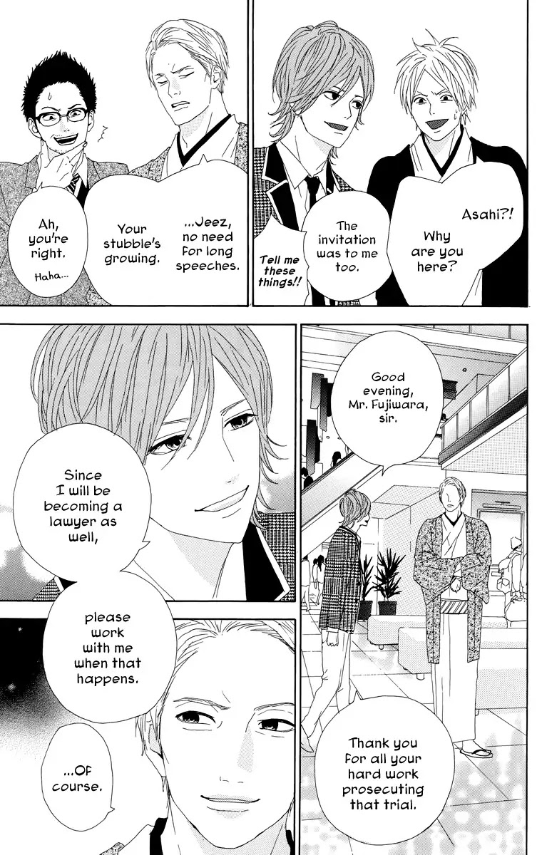 Yumemiru Taiyou Chapter 17 page 31 - Chapter 17