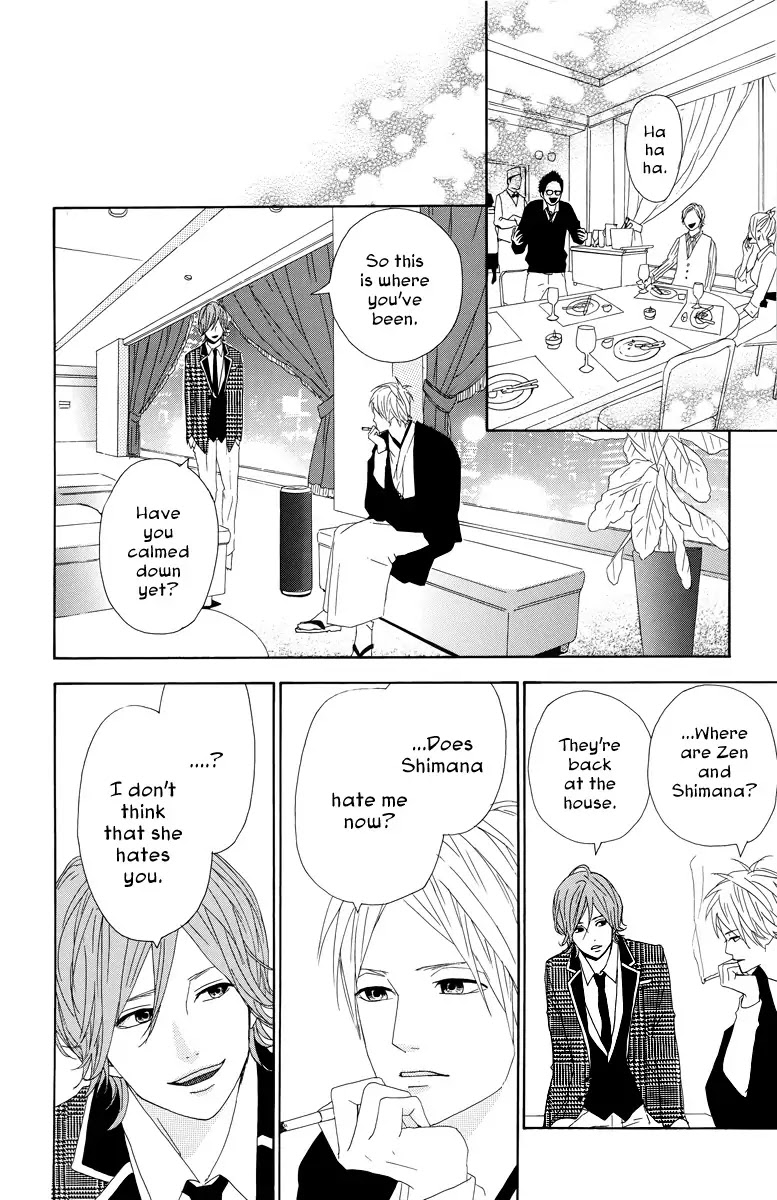 Yumemiru Taiyou Chapter 17 page 32 - Chapter 17