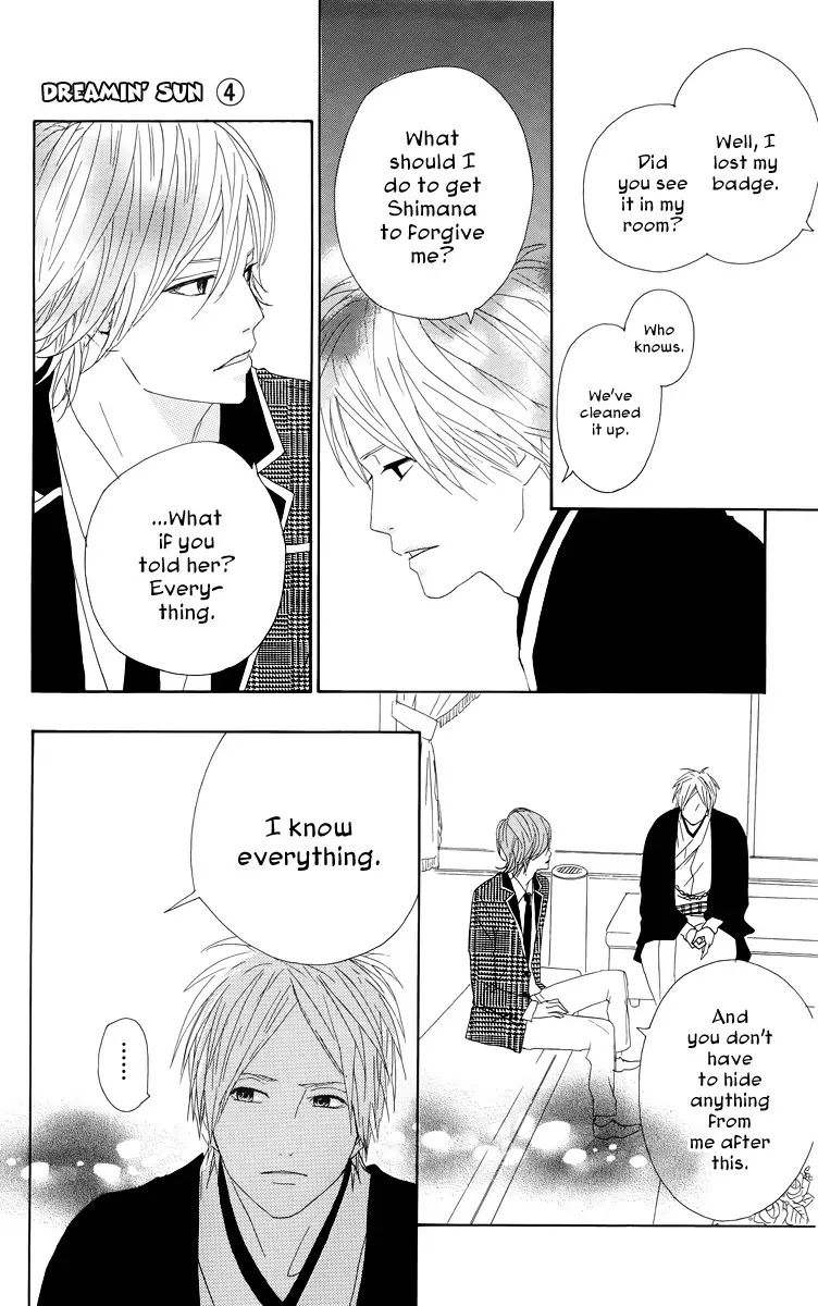 Yumemiru Taiyou Chapter 17 page 33 - Chapter 17