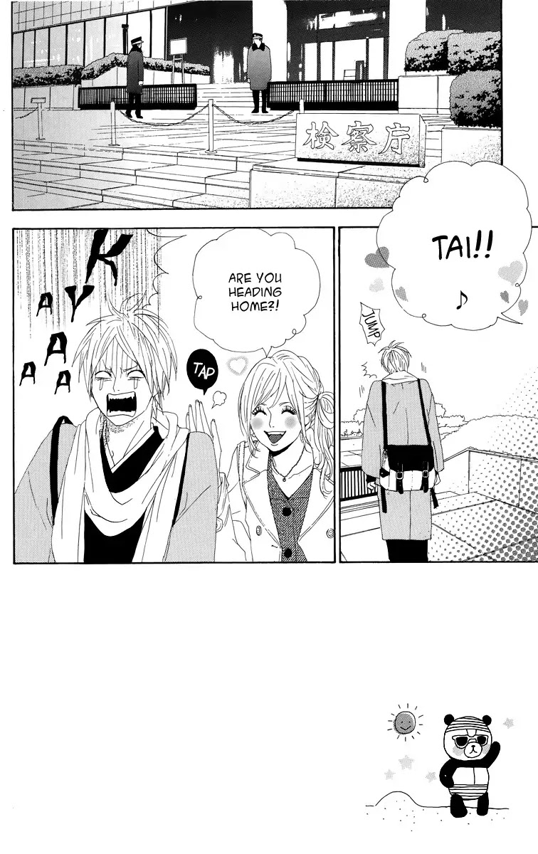 Yumemiru Taiyou Chapter 17 page 4 - Chapter 17
