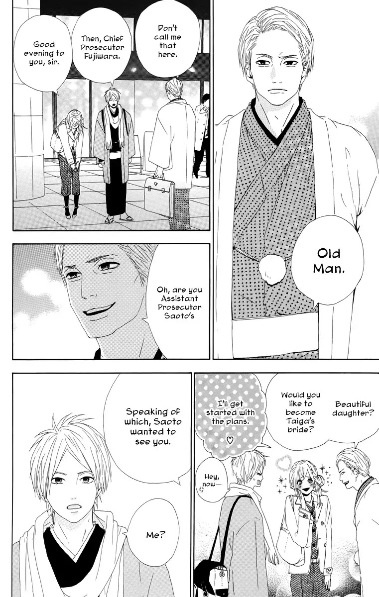 Yumemiru Taiyou Chapter 17 page 6 - Chapter 17