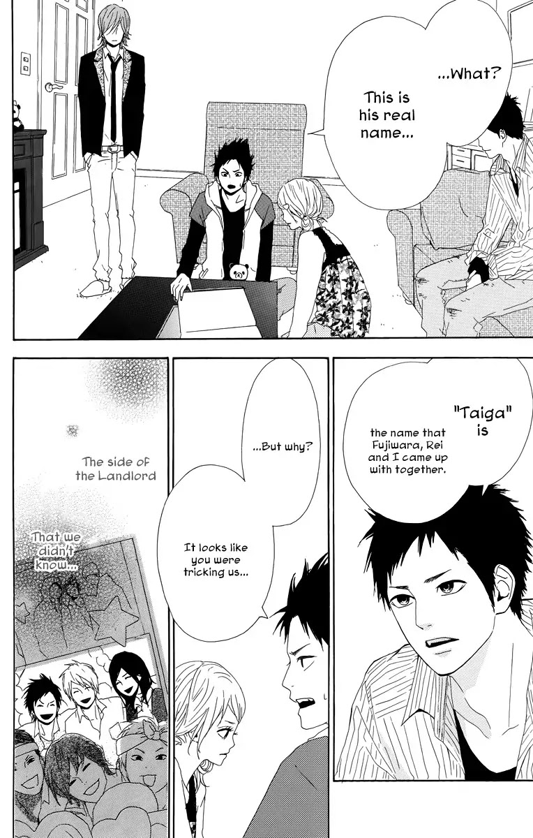 Yumemiru Taiyou Chapter 17 page 8 - Chapter 17