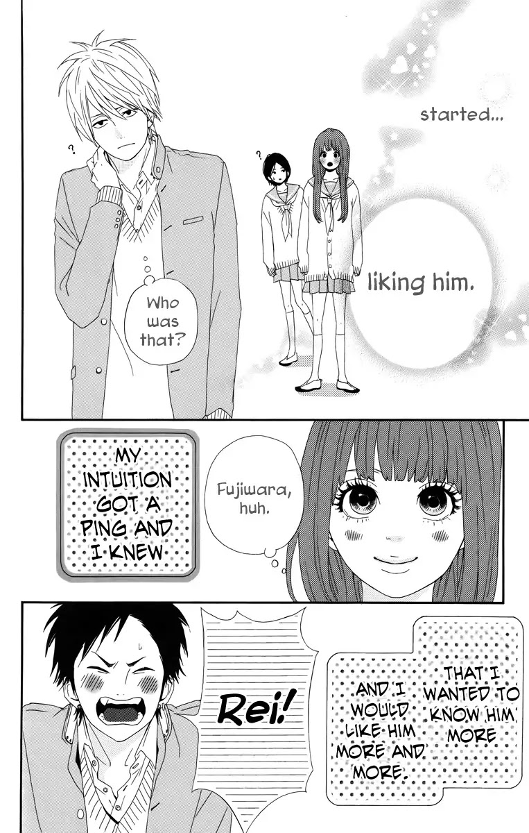 Yumemiru Taiyou Chapter 18.5 page 10 - Chapter 18.5: ~green~